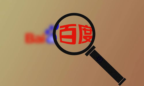 谁有PC群拉我
